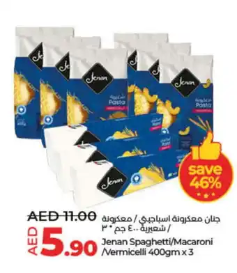 Lulu Hypermarket JENAN Macaroni offer