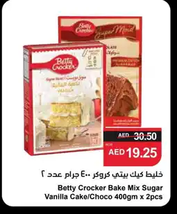 Spar BETTY CROCKER Cake Mix offer