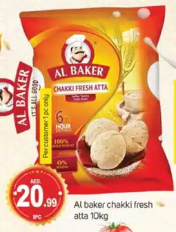 Talal Market AL BAKER Atta offer