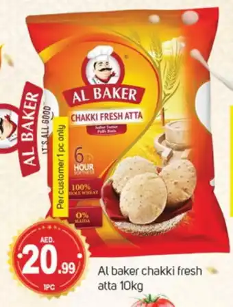 Talal Market AL BAKER Atta offer