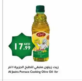 Istanbul Supermarket AL JAZIRA Olive Oil offer