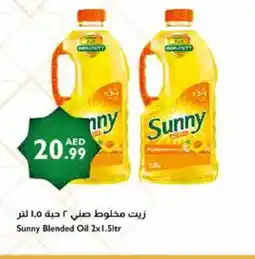 Istanbul Supermarket SUNNY Cooking Oil offer