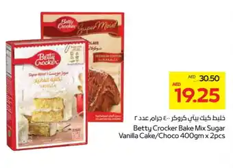 Megamart BETTY CROCKER Cake Mix offer