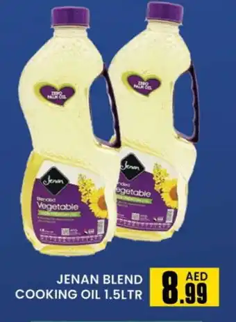 Al Madina JENAN Cooking Oil offer