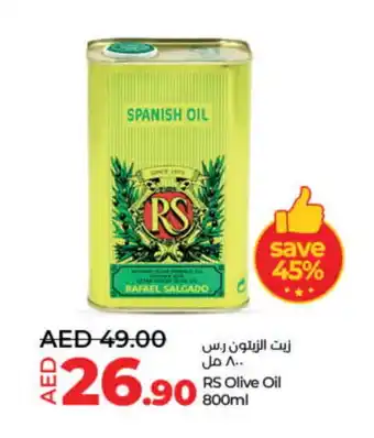 Lulu Hypermarket RAFAEL SALGADO Olive Oil offer