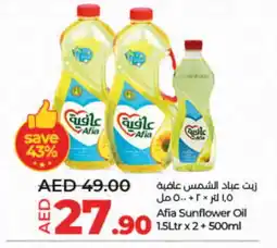 Lulu Hypermarket AFIA Sunflower Oil offer