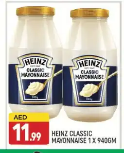 Al Madina HEINZ Mayonnaise offer