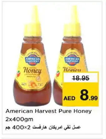 Nesto AMERICAN HARVEST Honey offer