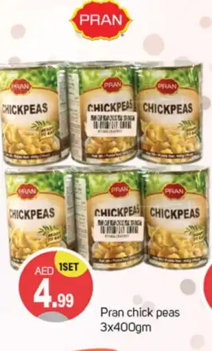 Talal Market PRAN Chick Peas offer