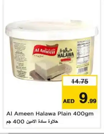 Nesto AL AMEEN Tahina & Halawa offer