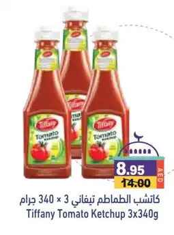 Aswaq Ramez TIFFANY Tomato Ketchup offer