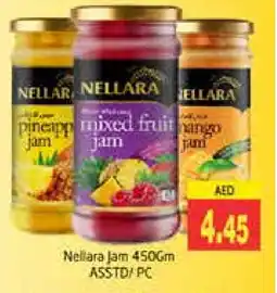 Pasons NELLARA Jam offer