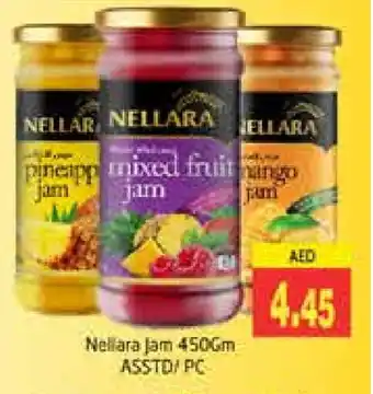 Pasons NELLARA Jam offer