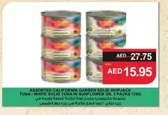 Spar HEINZ Tuna - Canned offer