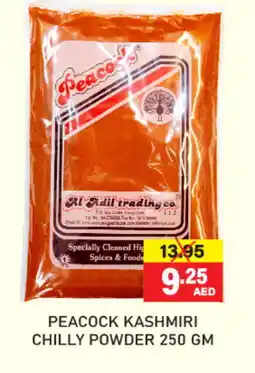 Adil Supermarket PEACOCK Spices / Masala offer