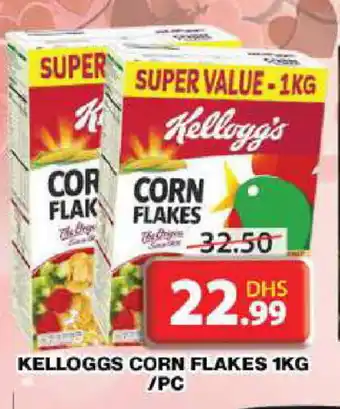 Grand Hyper Market KELLOGGS Corn Flakes offer