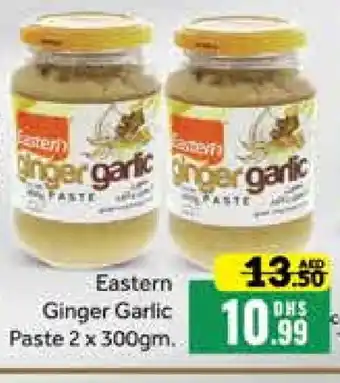 Mango Hypermarket LLC EASTERN Garlic Paste offer