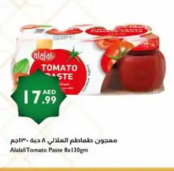 Istanbul Supermarket AL ALALI Tomato Paste offer