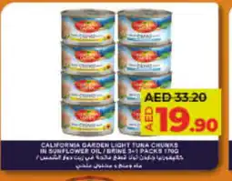 Lulu Hypermarket CALIFORNIA GARDEN Tuna - Canned offer