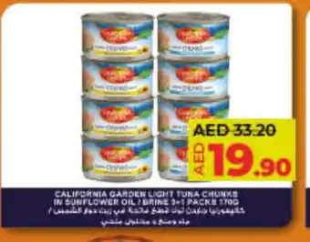 Lulu Hypermarket CALIFORNIA GARDEN Tuna - Canned offer