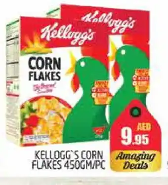 Pasons KELLOGGS Corn Flakes offer