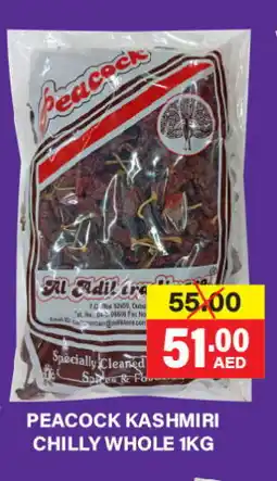 Adil Supermarket PEACOCK Dried Herbs offer