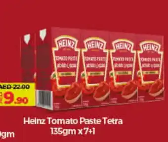 Lulu Hypermarket HEINZ Tomato Paste offer