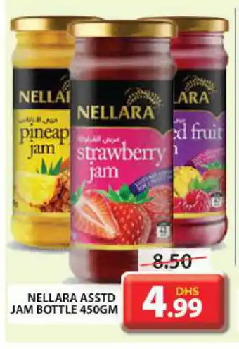 Grand Hyper Market NELLARA Jam offer