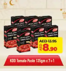 Lulu Hypermarket KDD Tomato Paste offer