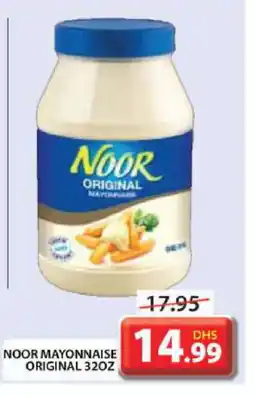 Grand Hyper Market NOOR Mayonnaise offer