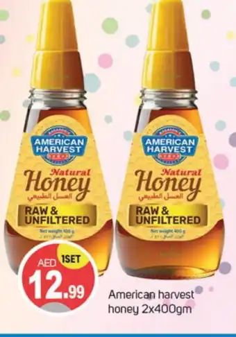 Talal Market AMERICAN HARVEST Honey offer