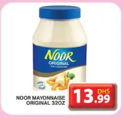 Grand Hyper Market NOOR Mayonnaise offer