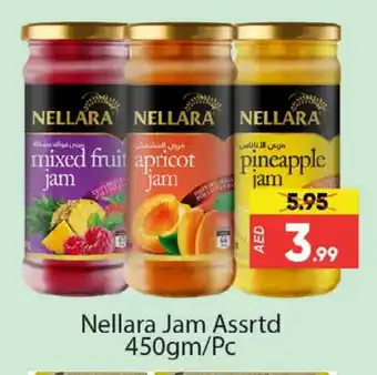 Al Madina NELLARA Jam offer