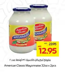 Megamart AMERICAN CLASSIC Mayonnaise offer