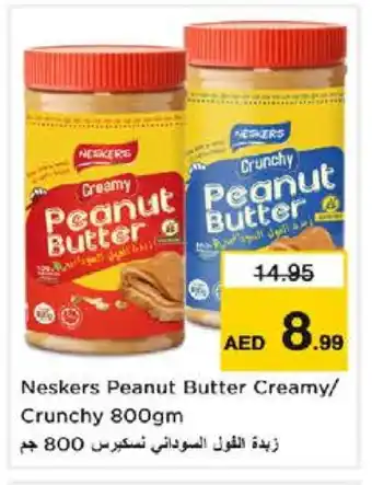 Nesto NESKERS Peanut Butter offer