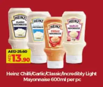 Lulu Hypermarket HEINZ Mayonnaise offer