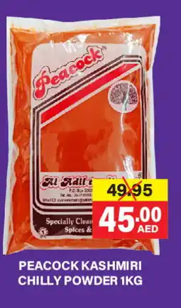 Adil Supermarket PEACOCK Spices / Masala offer
