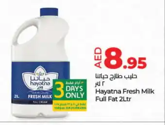 Lulu Hypermarket HAYATNA Full Cream Milk offer