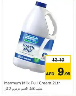 Nesto MARMUM Fresh Milk offer