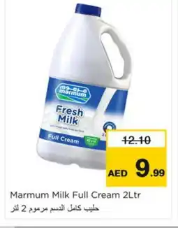 Nesto MARMUM Full Cream Milk offer