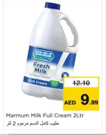 Nesto MARMUM Full Cream Milk offer