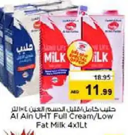 Nesto AL AIN Full Cream Milk offer