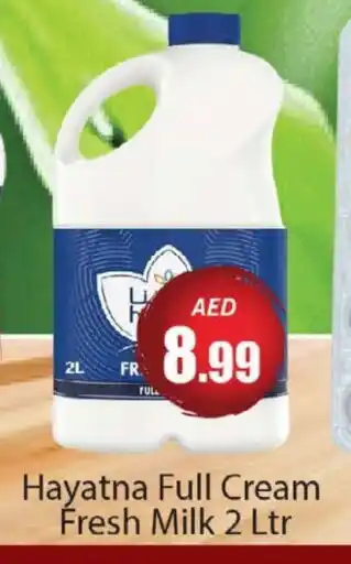 Al Madina HAYATNA Full Cream Milk offer