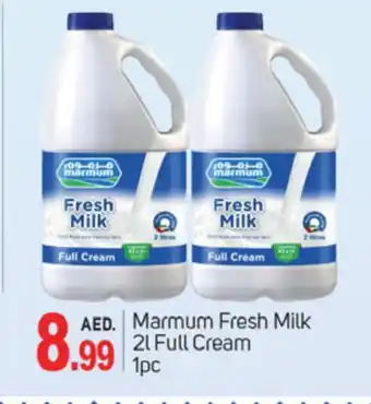 Talal Market MARMUM Full Cream Milk offer