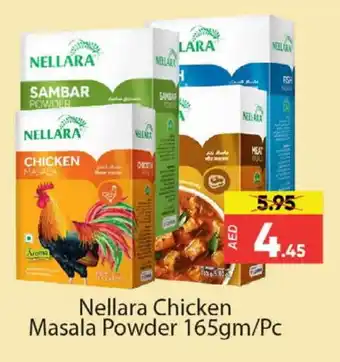 Al Madina NELLARA Spices / Masala offer