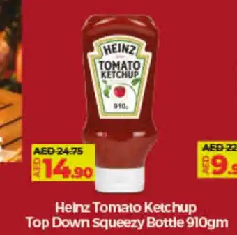 Lulu Hypermarket HEINZ Tomato Ketchup offer