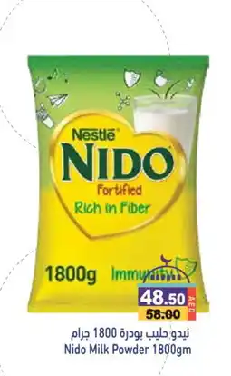 Aswaq Ramez NIDO Milk Powder offer