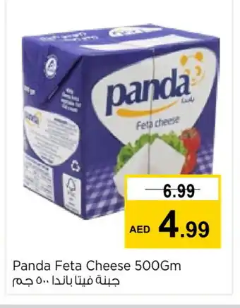 Nesto PANDA Feta offer