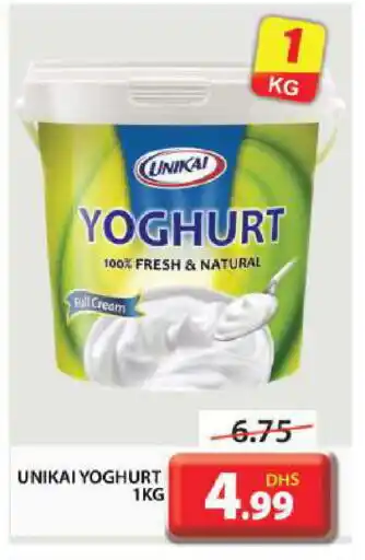 Grand Hyper Market UNIKAI Yoghurt offer