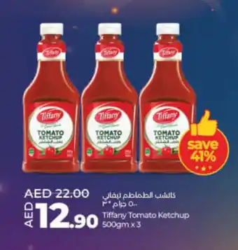 Lulu Hypermarket TIFFANY Tomato Ketchup offer